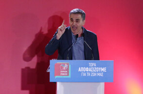 Ευκλείδης Τσακαλώτος