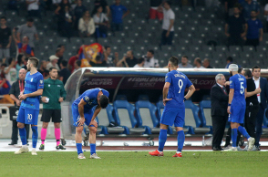 Εθνική Ελλάδος