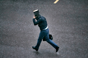 Βροχερός καιρός