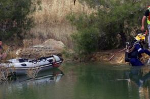 kypros-serial killer