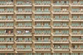 Πρόσοψη κτιρίου