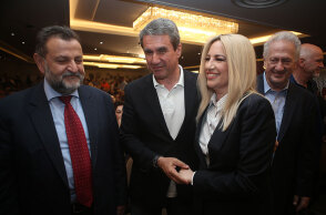 Κίνημα Αλλαγής