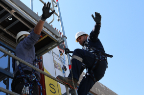 Εταιρεία Διανομής Αερίου Αττικής / Safety Pass