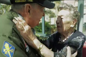 KT Robbins και Ζανίν