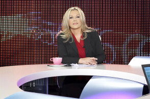 Σεμίνα Διγενή