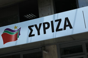 syriza