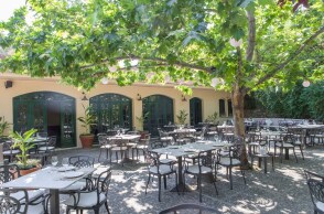 My Park: Ο καταπράσινος κήπος της πόλης  Ένα all day café bar restaurant που πρέπει να ανακαλύψετε 