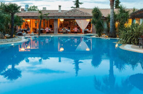 Ξενοδοχείο Αχτίς -  Achtis Hotel