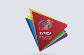 syriza-logotypo.jpg