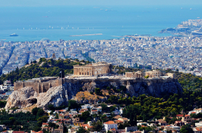 Αθήνα