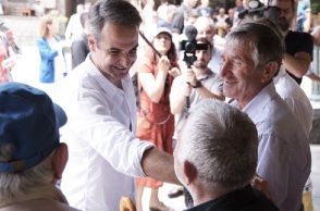 mitsotakis