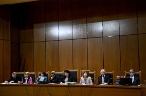 Δίκη Χρυσής Αυγής