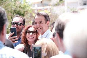 mitsotakis