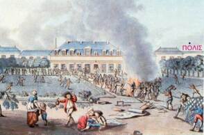 Ερίκ Βιγιάρ «14η Ιουλίου», εκδόσεις Πόλις