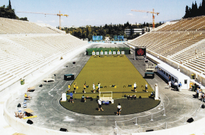 αθλητισμός