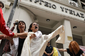 stasi-ergasias-ygeia