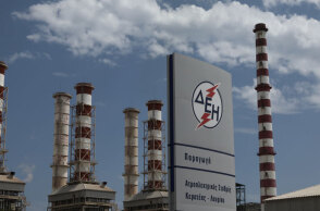 ΔΕΗ