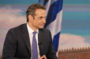 Κυριάκος Μητσοτάκης