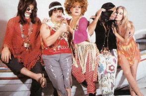 Η θεία μου η Χίπισσα