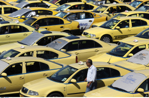 Πιάτσα Ταξί