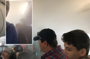 Ομίχλη γέμισε η καμπίνα αεροσκάφους της American Airlines