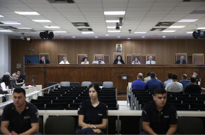 Δίκη Χρυσής Αυγής