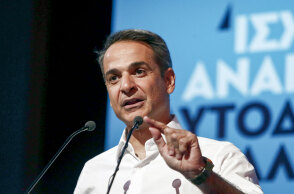 mitsotakis-programma