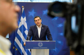 Αλέξης Τσίπρας