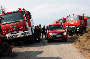 Πυροσβέστες 
