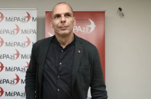 Γιάνης Βαρουφάκης