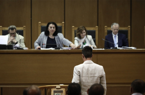 Δίκη της Χρυσής Αυγής