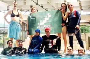 Κορίτσια με μπουρκίνι στη Γαλλία