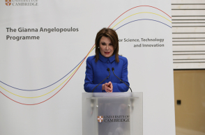 Γιάννα Αγγελοπούλου