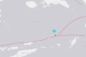 Ισχυρός σεισμός 7,5R ανατολικά της Ινδονησίας, στα νησιά Τανιμπάρ