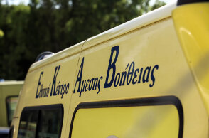 Ασθενοφόρο του ΕΚΑΒ