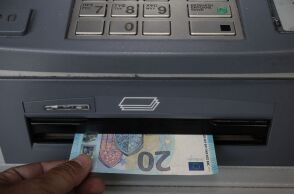 epidoma-atm-trapeza