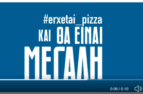o_hristis_dominos_pizza_greece_sto_twitter_stis_ekloges_erxetai_pizza.jpg