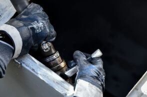 Πετρέλαιο θέρμανσης