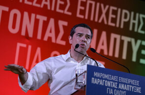 tsipras-1
