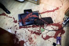 Asylo Panepistimia.jpg