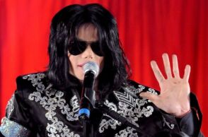 Μάικλ Τζάκσον