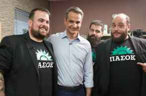 mitsotakis-2nightshow