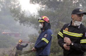 Πυροσβεστική - Πυρκαγιά