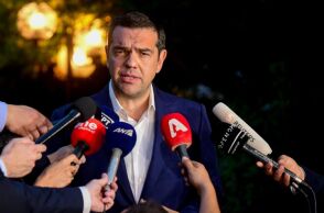 tsipras