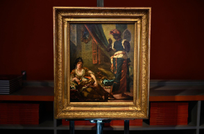 Σπουδή για τις Γυναίκες του Αλγερίου