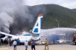 Ρωσία – Αεροπορικό δυστύχημα 