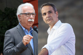 gabroglou-mitsotakis