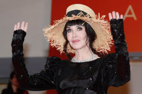 Ιζαμπέλ Ατζανί