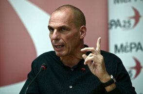 varoufakis