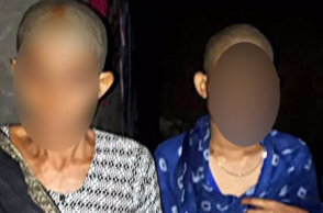 Ινδία κρατίδιο Μπιχάρ